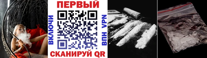 Амфетамин VHQ  Нефтеюганск 
