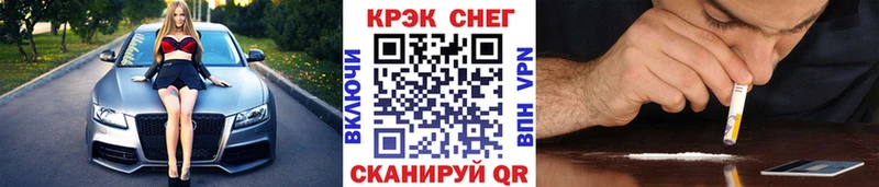 Кокаин Боливия  Нефтеюганск 