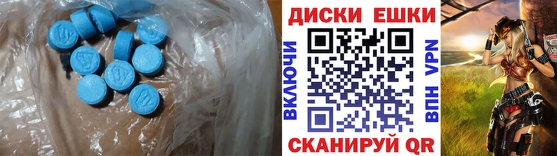Экстази бентли  Нефтеюганск 