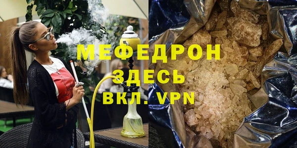 COCAINE Нея