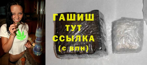 твердый Нефтегорск