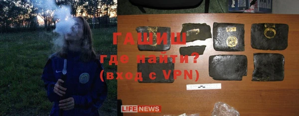 COCAINE Нея