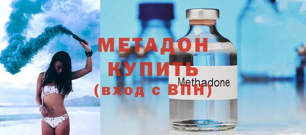 меф VHQ Нефтекумск