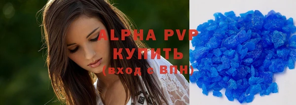 твердый Нефтегорск