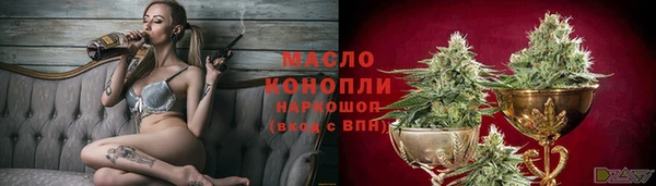 COCAINE Нея
