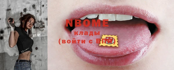 COCAINE Нея