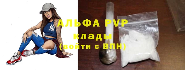 твердый Нефтегорск