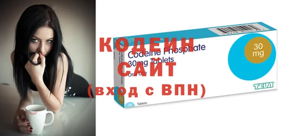 COCAINE Нея