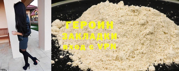 меф VHQ Нефтекумск