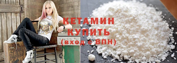 твердый Нефтегорск