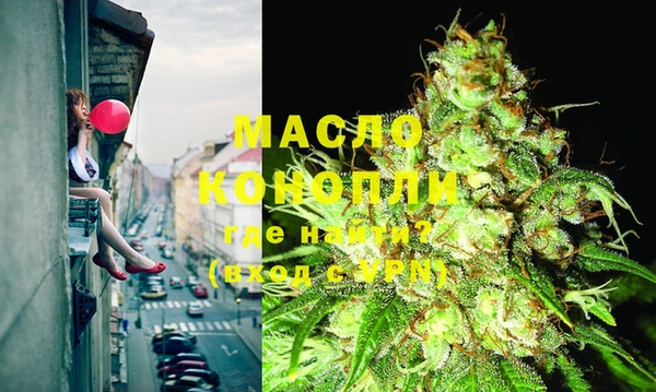 меф VHQ Нефтекумск