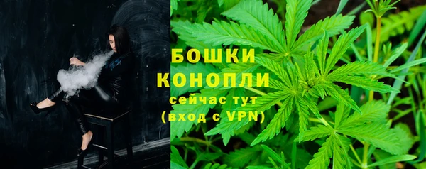 COCAINE Нея