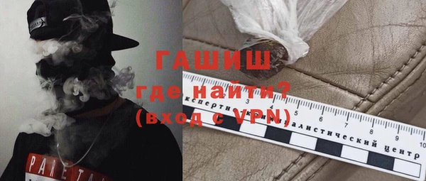 твердый Нефтегорск