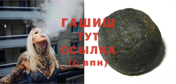 COCAINE Нея