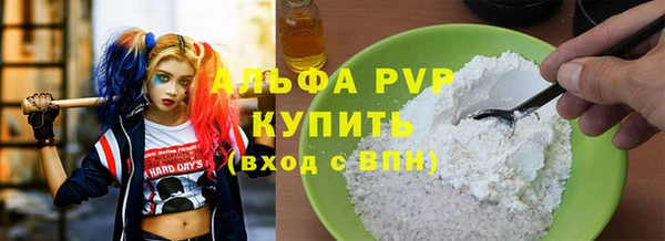 твердый Нефтегорск