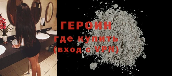 твердый Нефтегорск