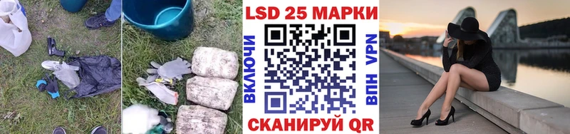МЕГА как войти  продажа наркотиков  Нефтеюганск  ЛСД экстази кислота 