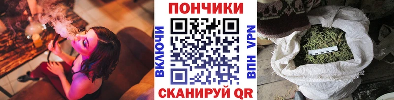 Бошки Шишки LSD WEED  Нефтеюганск 